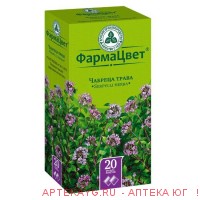 Чабреца трава 1,5г №20 ф/п