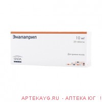 Эналаприл 0,01 n20 табл