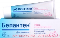 Бепантен мазь д/нар. прим. 5% туба 50г