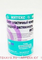 Бинт эластичный средней раст10смх3,0м/интекс лайт