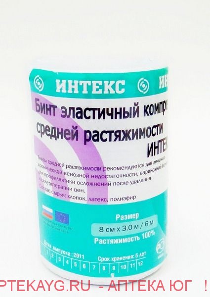 Бинт эластичный средней раст10смх3,0м/интекс лайт