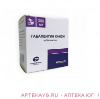Габапентин канон капс. 300мг №100 (банка)