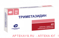 Триметазидин 0,02 n60 табл п/о