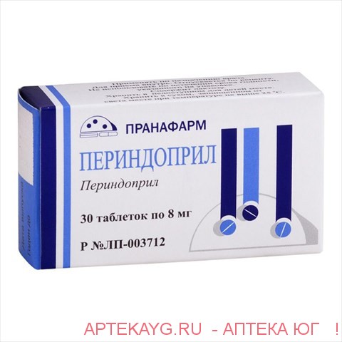Периндоприл 0,008 n30 табл /пранафарм/