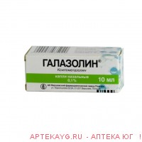 Галазолин 0,1%-10мл капли