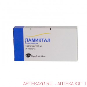 Ламиктал 0,1 n30 табл