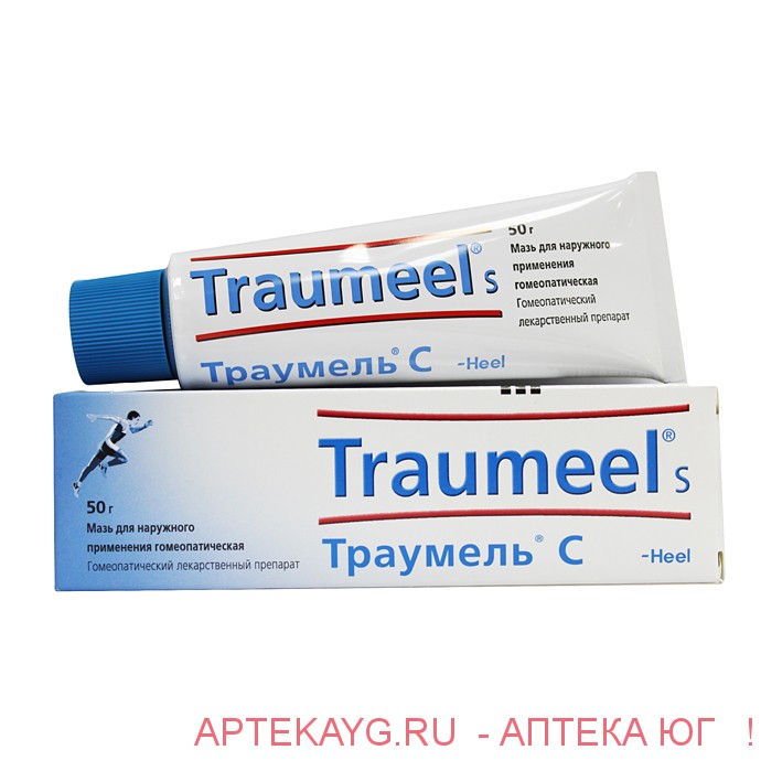Траумель С 50г мазь