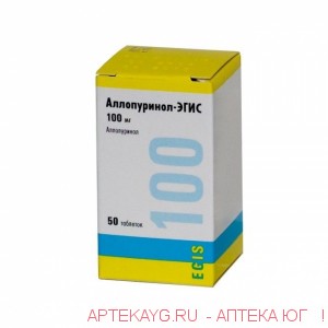 Новый товар