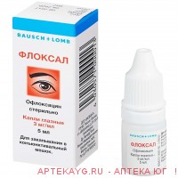 Флоксал 0,3%-5мл капли