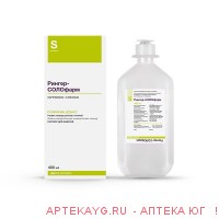 Рингер-солофарм р-р д/инф. фл. 400мл №20 (для стационаров)