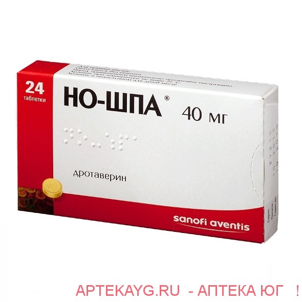 Но-шпа таб. 40 мг №24