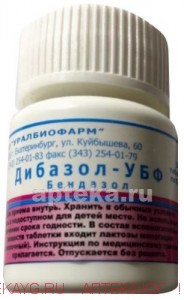 Дибазол-убф 0,02 n30 табл
