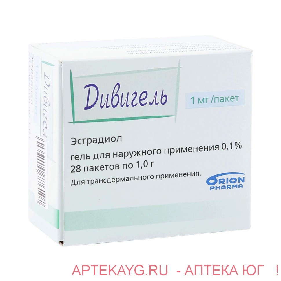 Дивигель 1мг №28 пак.