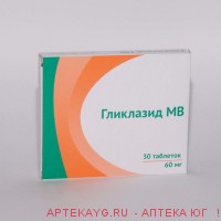 Гликлазид мв табл с модиф высв 60 мг х30