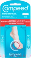 Compeed пластырь п/влаж мозолей на ногах мал n6