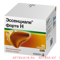 Эссенциале н форте капс. 300 мг х90 ^