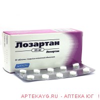 Лозартан таб. 0,025 n30 табл п/о