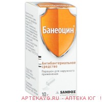 Банеоцин пор. д/наруж.прим. 250 ме/г+5000 ме/г 10 г. (дозатор) х1