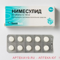 Нимесулид табл 100 мг х20 ^