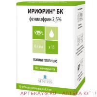 Ирифрин бк 2,5% 0,4мл n15 тюб/кап гл капли