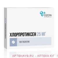 Хлорпротиксен 0,025 n100 табл п/плен/оболоч