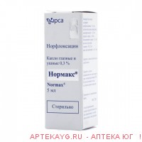 Нормакс 0,3%-5мл капли