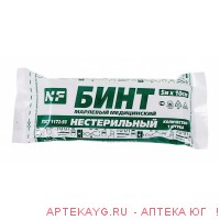 Бинт марлевый ньюфарм медицинский  стерильный 5м х 10см №1
