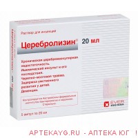 Церебролизин р-р д/инъек амп 20 мл х5