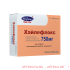 Хайлефлокс 0,75 n5 табл п/о