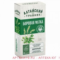 Боровая матка (ортилия однобокая) трава 30г (бад)