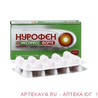 Нурофен экспресс форте 0,4 n30 капс