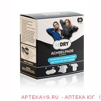 1-2dry прокладки д/подмышек п/пота n12/сред/чер