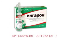 Ингарон 100000ме n1 флак лиоф д/р-ра интраназ