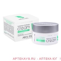 Aravia professional крем для лица суперувлажнение и восстановление с мочевиной ( Aravia professional крем для лица суперувлажнение и восстановление с мочевиной (
