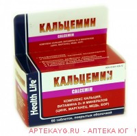 Кальцемин №60 тб.