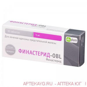 Финастерид-obl 0,005 n30 табл п/плен/оболоч