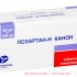 Лозартан-н канон табл. п/о плен 25 мг+100 мг х30