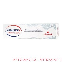 Клензит-с микросферы 15,0 гель д/наруж прим