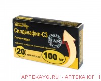 Силденафил-сз 0,1 n20 табл п/плен/оболоч