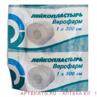 Лейкопластырь 1смХ500см