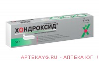 Хондроксид гель д/нар прим 5% 30г в тубе №1