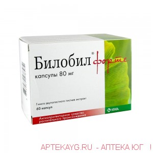 Билобил форте 0,08 n60 капс