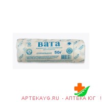 Вата мед. гигроскопич. хирургич. стер. 25 г. х1 Вата мед. гигроскопич. хирургич. стер. 25 г. х1