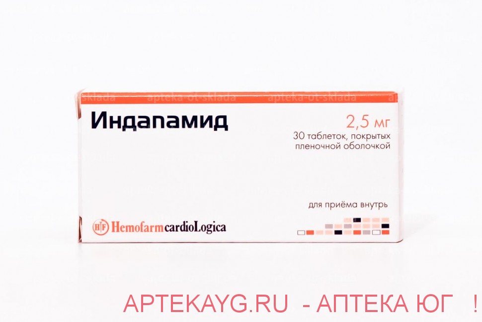 Индопомит 1.5 Инструкция По Применению Цена