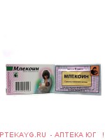 Млекоин 10г пак. гран.