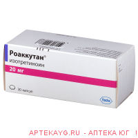 Роаккутан 20мг №30 капс.