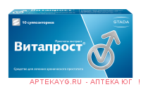 Витапрост 0,01 n10 супп рект