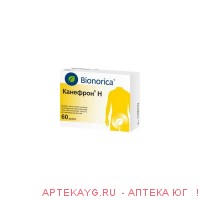 Канефрон Н №60 драже