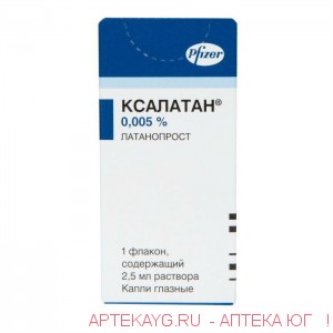 Ксалатан 0,005%-2,5мл капли