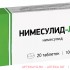 Нимесулид-лект 0,1 n20 табл